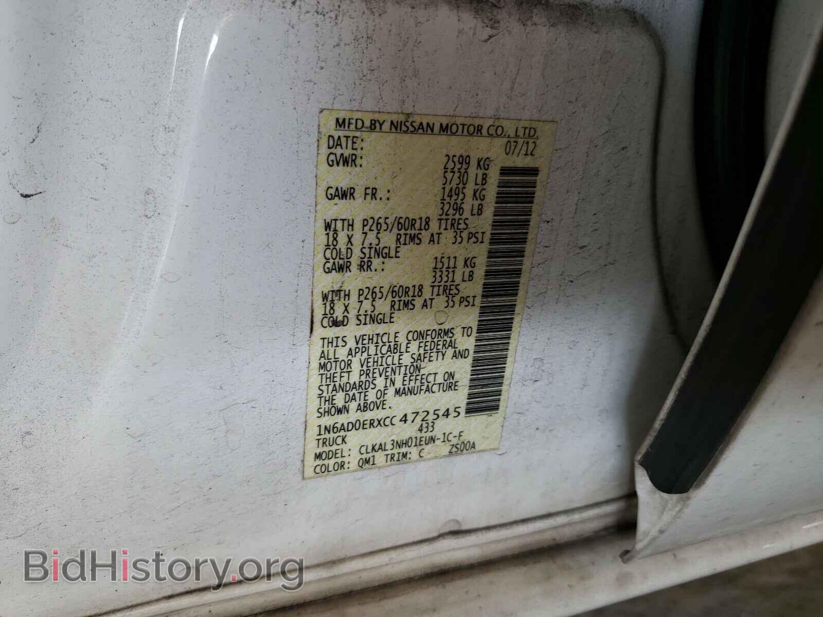 2012 NISSAN FRONTIER - VIN: 1N6AD0ERXCC472545 - Фото 10