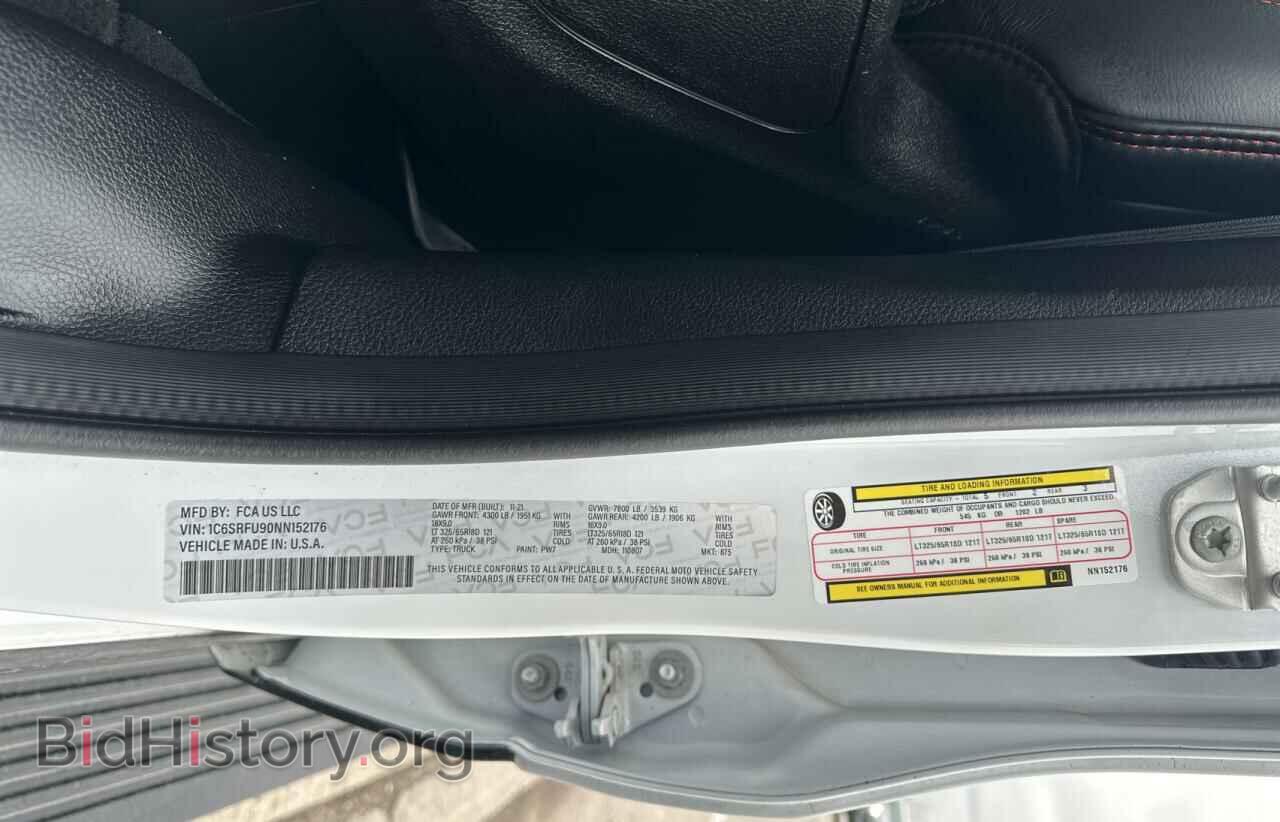 2022 RAM 1500 - VIN: 1C6SRFU90NN152176 - Фото 10