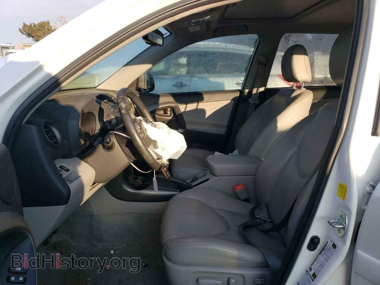 2011 TOYOTA RAV4 - VIN: 2T3DK4DV0BW038545 - Фото 7