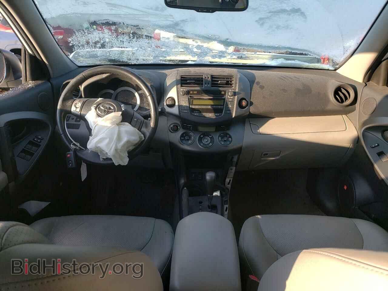 2011 TOYOTA RAV4 - VIN: 2T3DK4DV0BW038545 - Фото 8