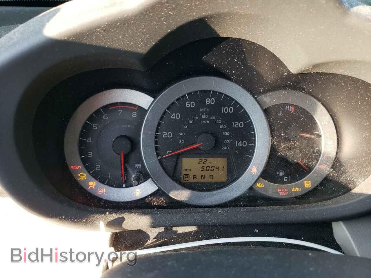 2011 TOYOTA RAV4 - VIN: 2T3DK4DV0BW038545 - Фото 9