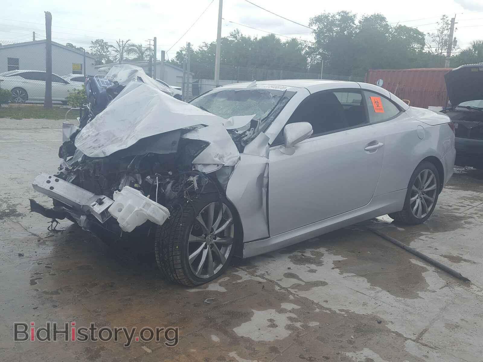 2013 LEXUS IS - VIN: JTHFF2C24D2527629 - Photo 2