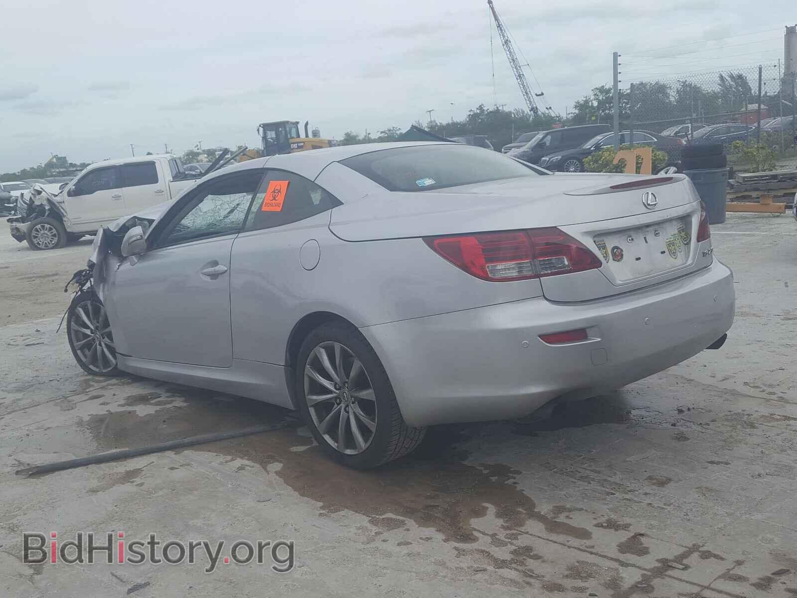 2013 LEXUS IS - VIN: JTHFF2C24D2527629 - Photo 3