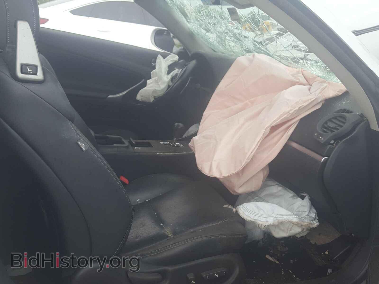 2013 LEXUS IS - VIN: JTHFF2C24D2527629 - Photo 5