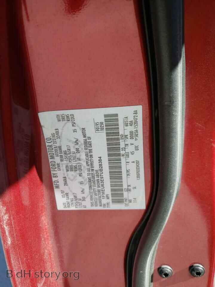 2007 FORD EXPLORER - VIN: 1FMEU63E97UB28384 - Photo 13