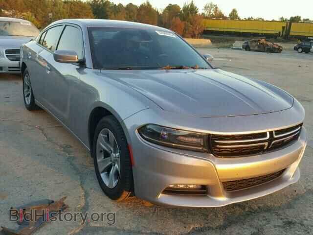 Фотография 2C3CDXBG2FH866487 - DODGE CHARGER 2015