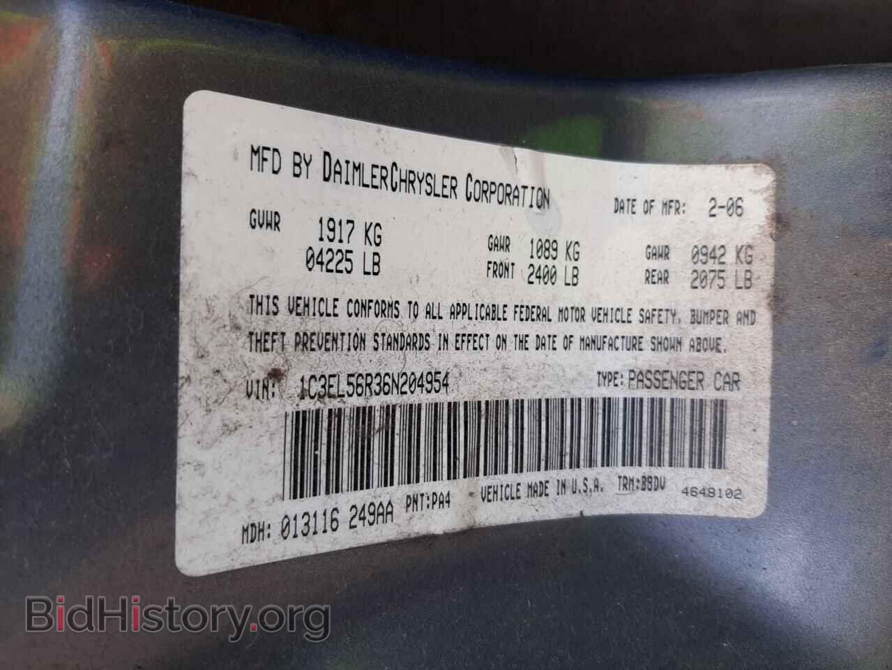 2006 CHRYSLER SEBRING - VIN: 1C3EL56R36N204954 - Фото 10
