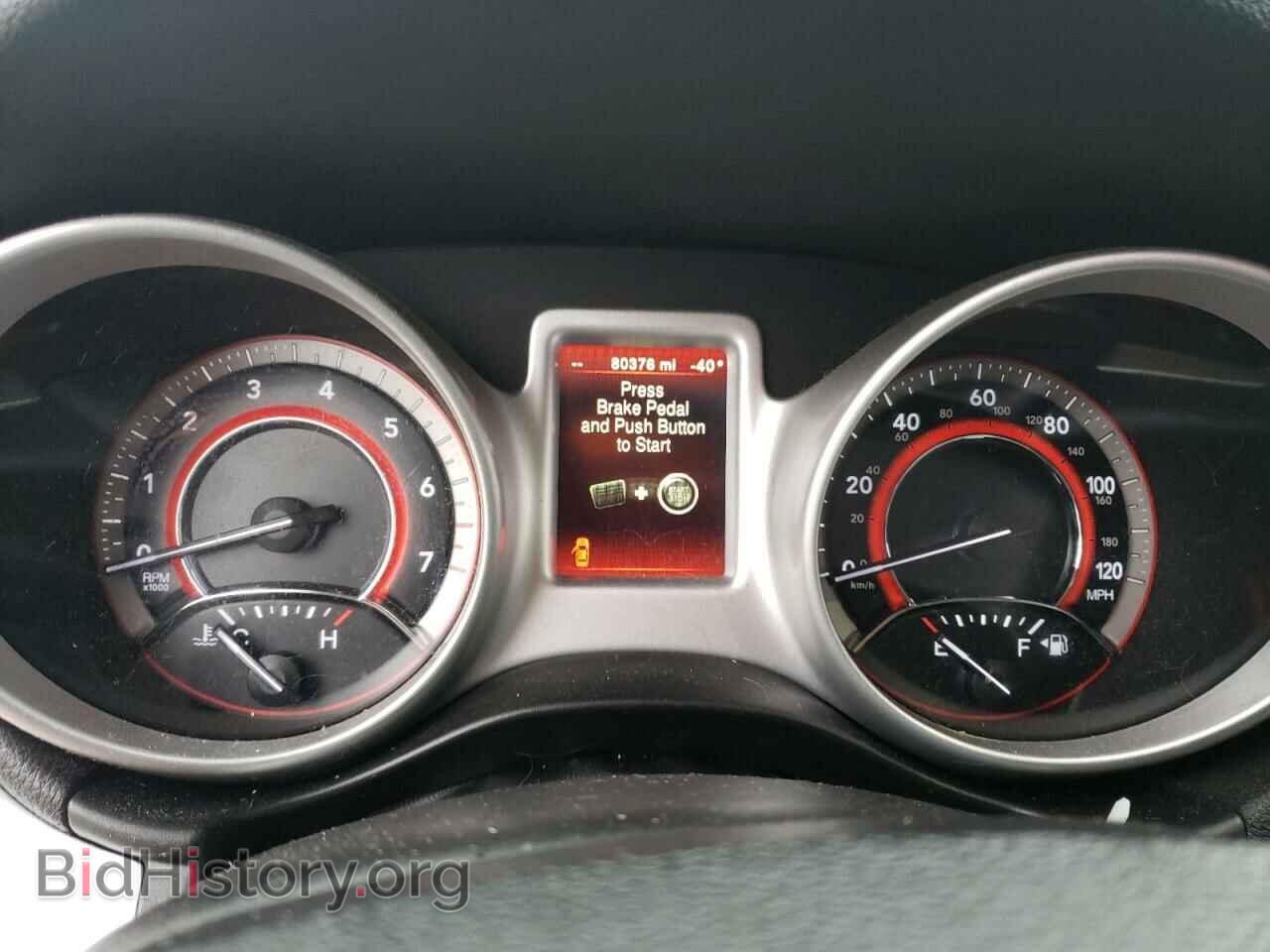 2017 DODGE JOURNEY - VIN: 3C4PDDEG7HT502566 - Фото 9