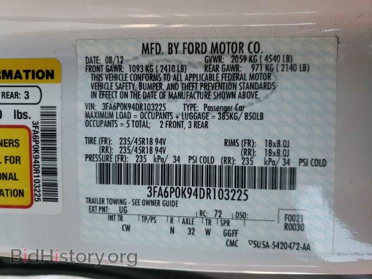 2013 FORD FUSION - VIN: 3FA6P0K94DR103225 - Фото 10