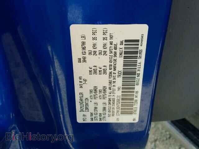 2007 DODGE RAM 1500 - VIN: 1D7HA18247S268131 - Фото 10