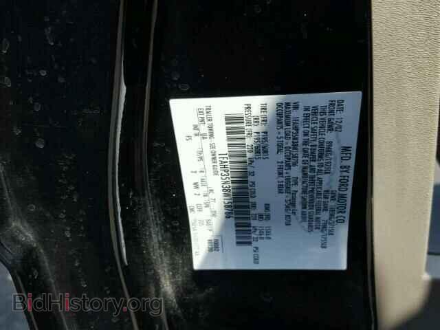 2008 FORD FOCUS - VIN: 1FAHP35N38W158786 - Фото 10