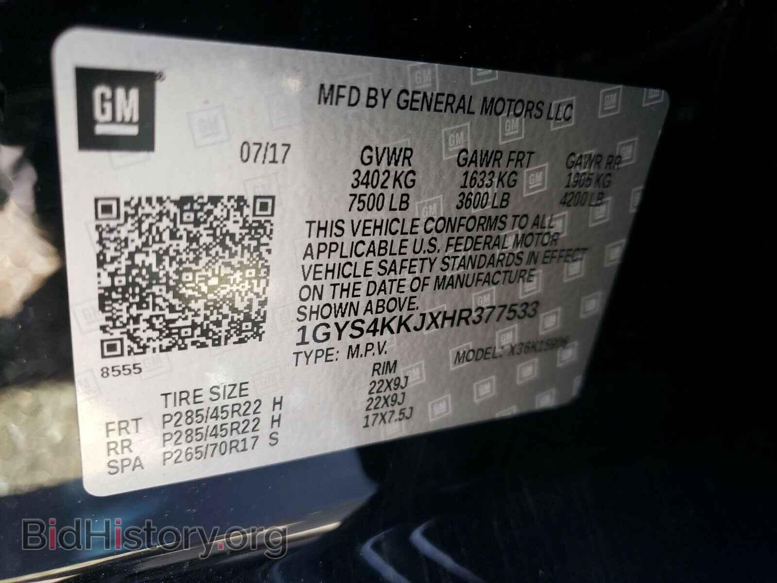 2017 CADILLAC ESCALADE - VIN: 1GYS4KKJXHR377533 - Фото 10