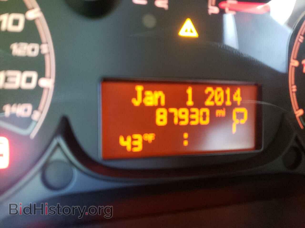 2015 RAM PROMASTER - VIN: ZFBERFBT8F6A45916 - Photo 8
