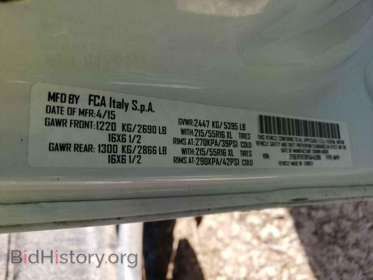 2015 RAM PROMASTER - VIN: ZFBERFBT8F6A45916 - Photo 10