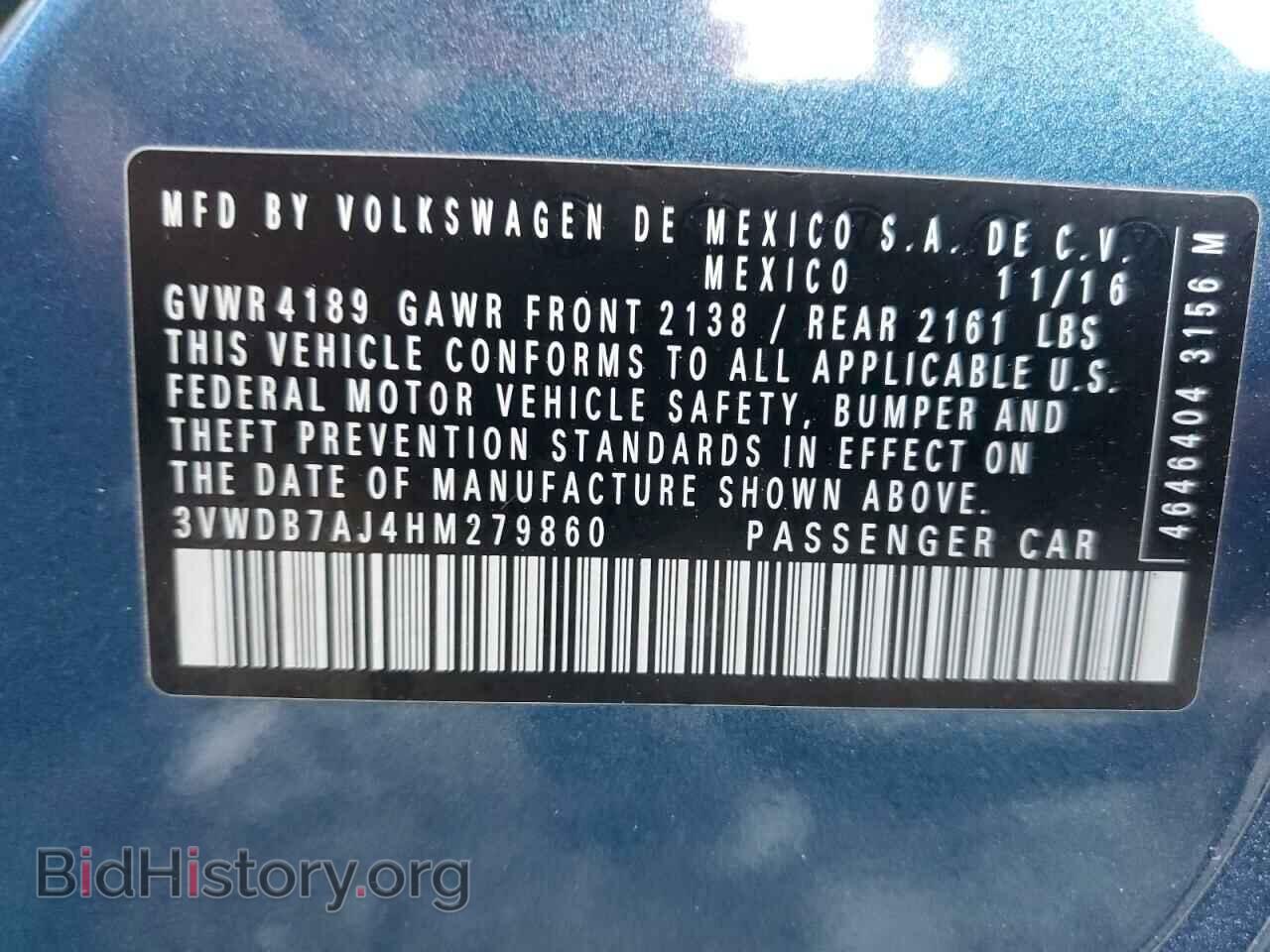 2017 VOLKSWAGEN JETTA - VIN: 3VWDB7AJ4HM279860 - Фото 12