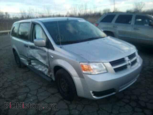 Photo 2D8HN44H48R760673 - DODGE CARAVAN 2008