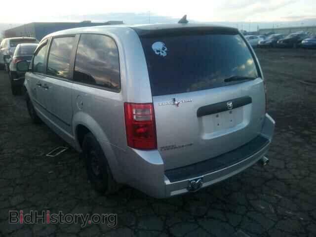 2008 DODGE CARAVAN - VIN: 2D8HN44H48R760673 - Фото 3