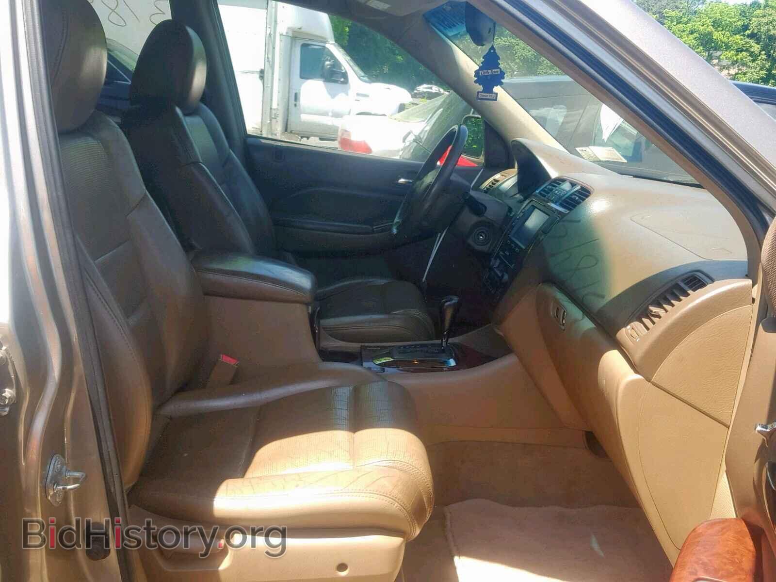 2006 ACURA MDX - VIN: 2HNYD18206H534326 - Фото 5