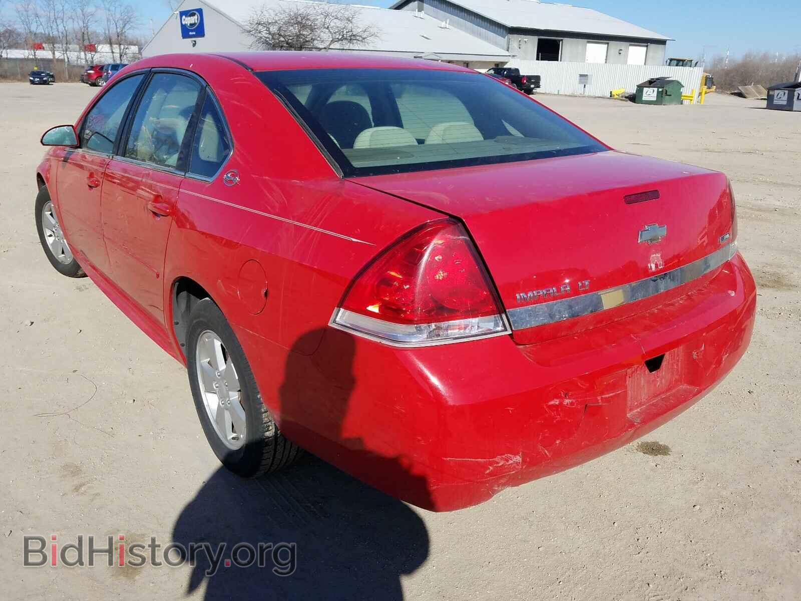 2009 CHEVROLET IMPALA - VIN: 2G1WT57K691301369 - Фото 3