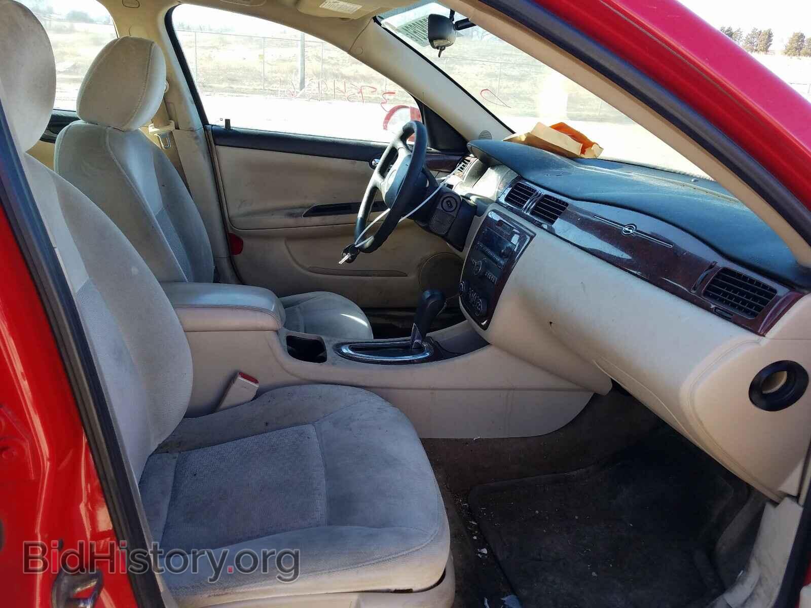 2009 CHEVROLET IMPALA - VIN: 2G1WT57K691301369 - Фото 5