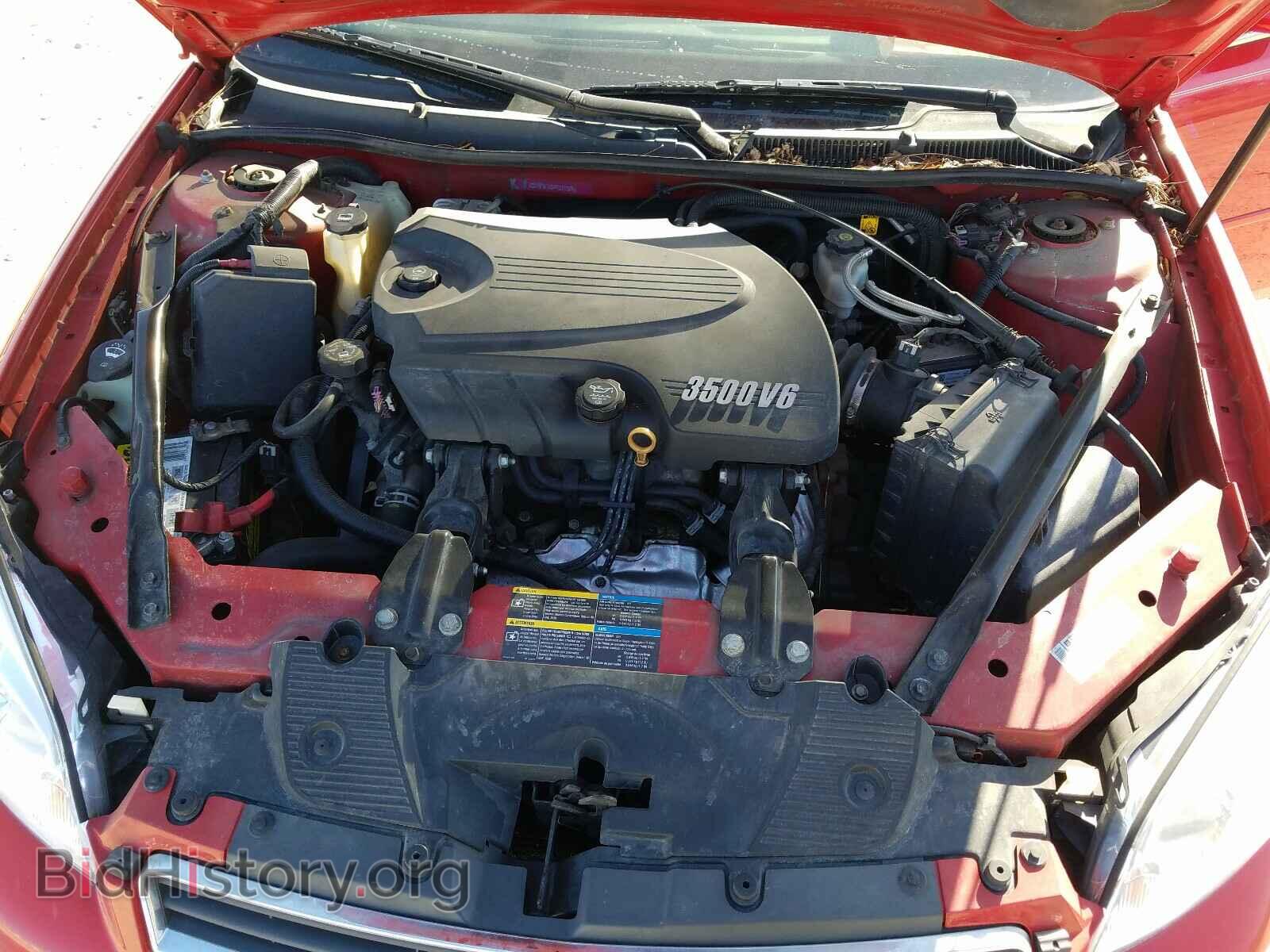 2009 CHEVROLET IMPALA - VIN: 2G1WT57K691301369 - Фото 7