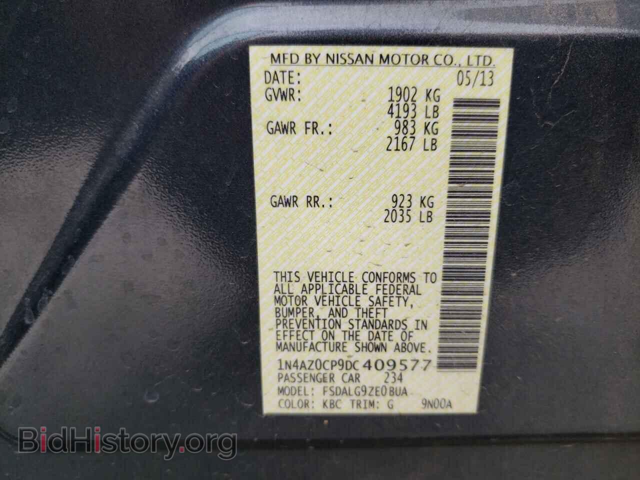 2013 NISSAN LEAF - VIN: 1N4AZ0CP9DC409577 - Фото 10