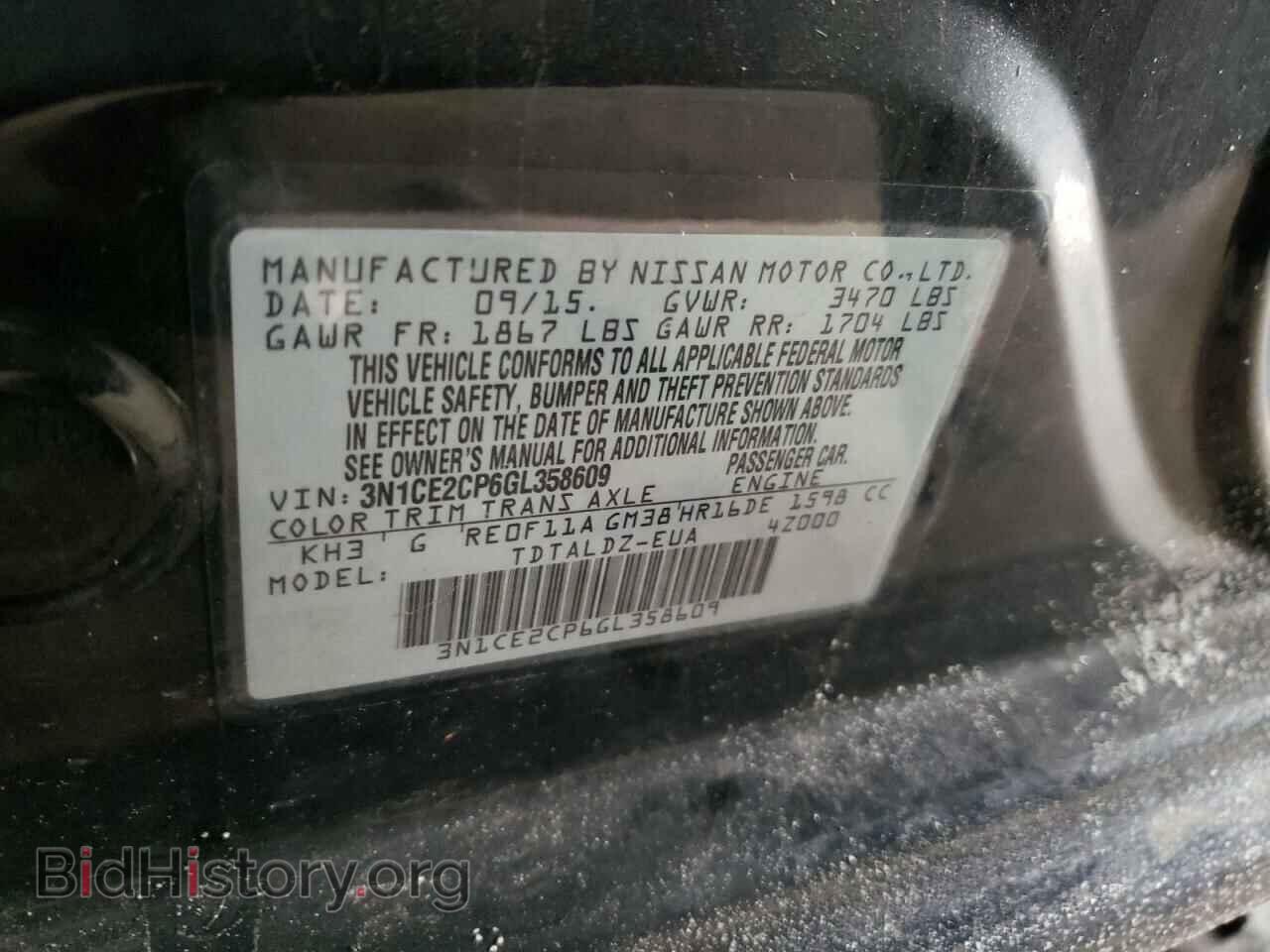 2016 NISSAN VERSA - VIN: 3N1CE2CP6GL358609 - Фото 10