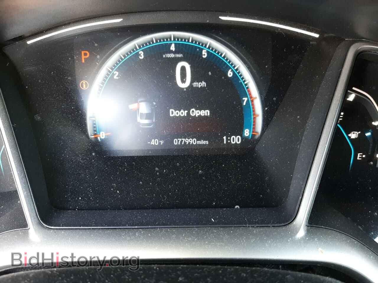 2017 HONDA CIVIC - VIN: 19XFC2F79HE019182 - Фото 8