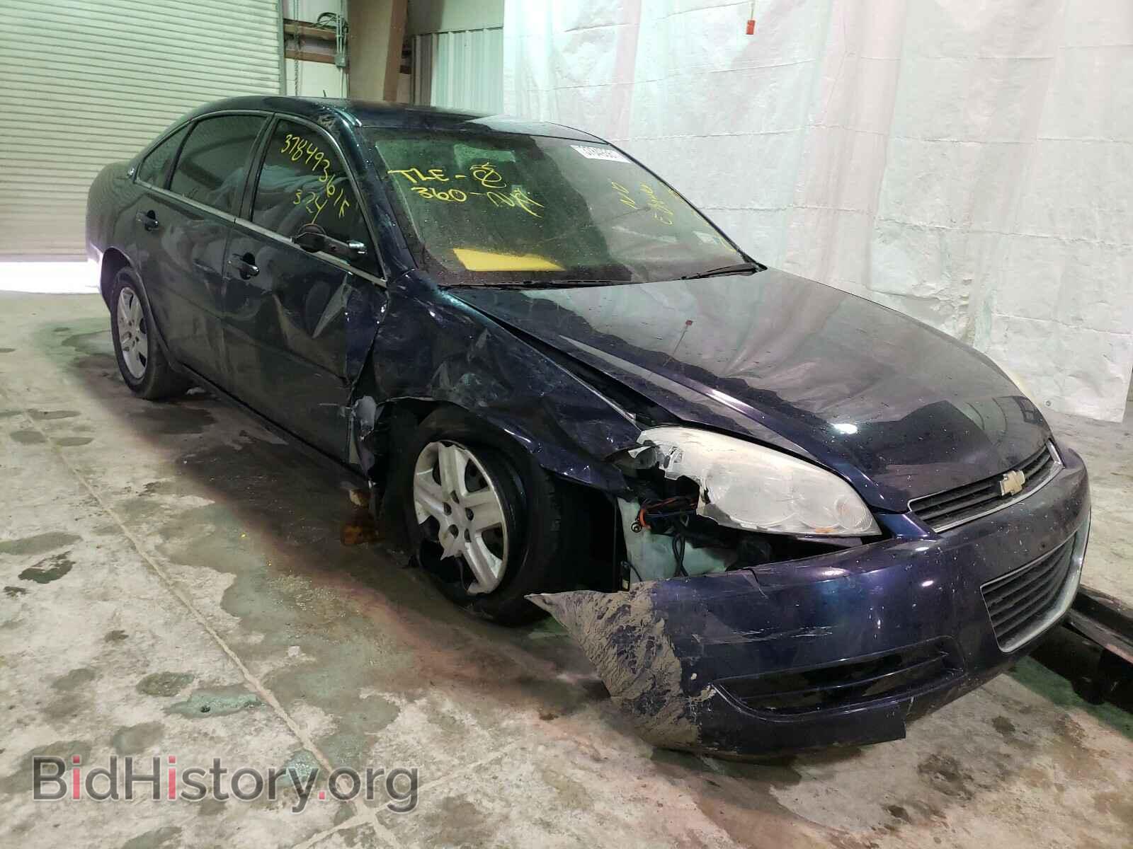 Фотография 2G1WB58N479371432 - CHEVROLET IMPALA 2007