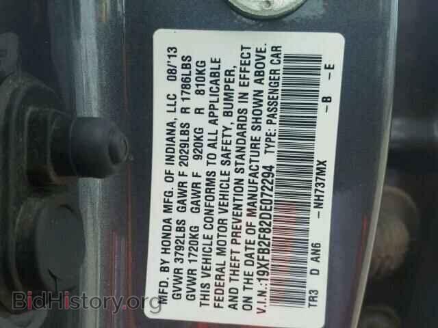 2013 HONDA CIVIC - VIN: 19XFB2F82DE072294 - Фото 10