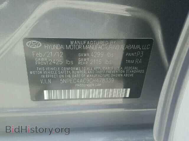 2012 HYUNDAI SONATA - VIN: 5NPEC4AC9CH478339 - Фото 10