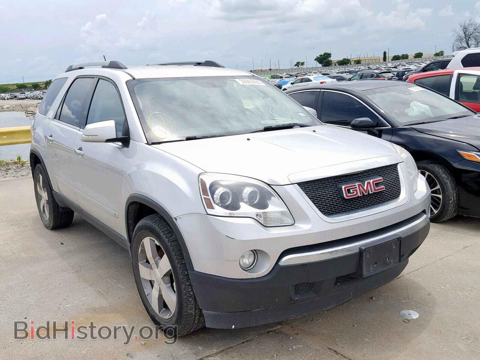 Photo 1GKLVMEDXAJ175275 - GMC ACADIA SLT 2010