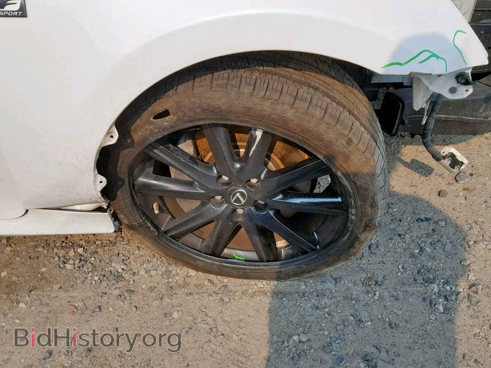 2015 LEXUS GS350 - VIN: JTHCE1BL3FA001348 - Фото 9