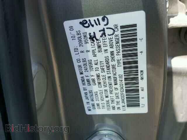 2010 ACURA TSX - VIN: JH4CU2F62AC014182 - Фото 10