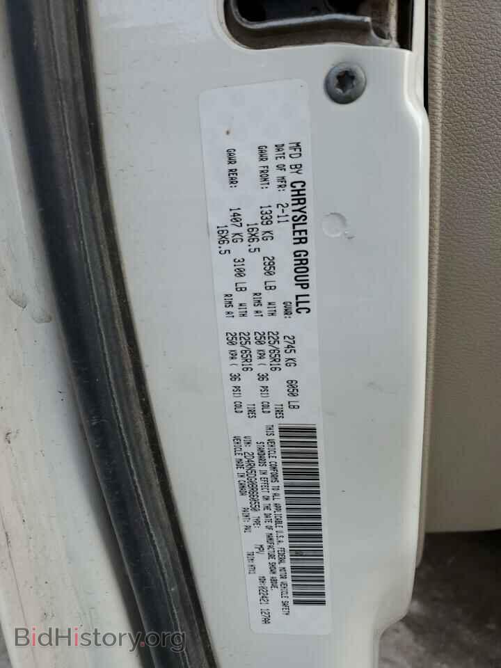 2011 DODGE CARAVAN - VIN: 2D4RN5DG0BR660550 - Фото 13