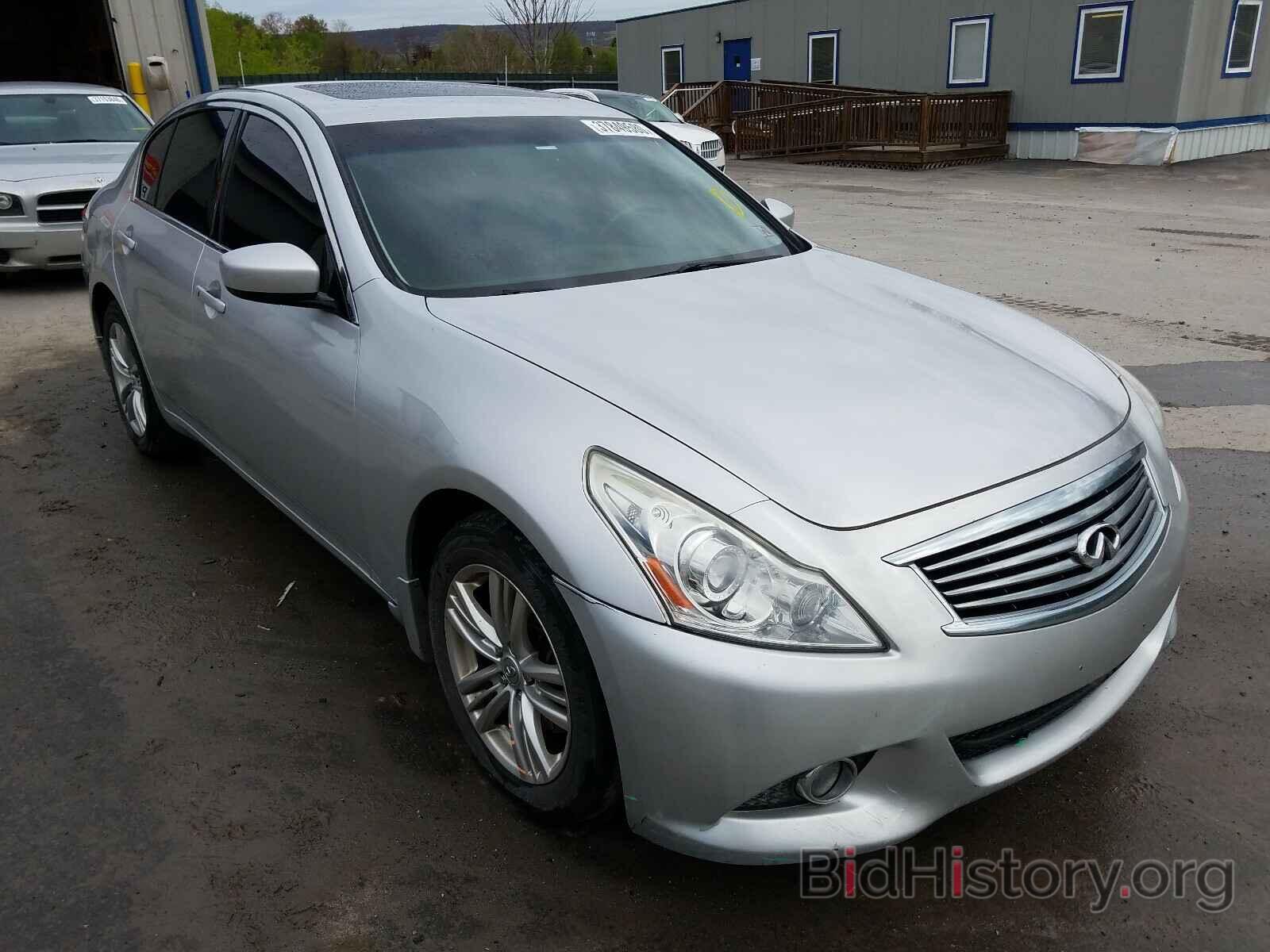 Фотография JN1CV6AR2DM750497 - INFINITI G37 2013