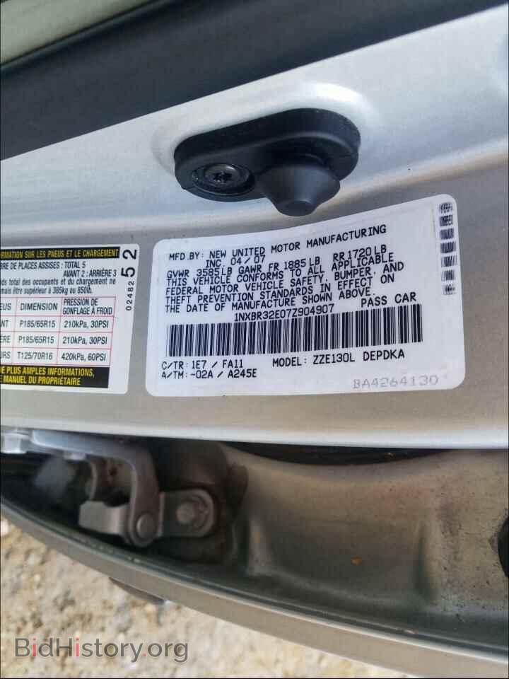 2007 TOYOTA COROLLA - VIN: 1NXBR32E07Z904907 - Фото 10