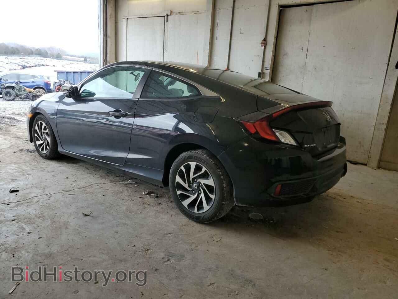 2017 HONDA CIVIC - VIN: 2HGFC4B02HH310083 - Фото 2
