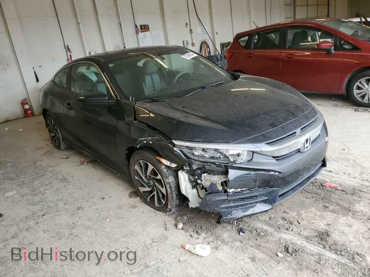 2017 HONDA CIVIC - VIN: 2HGFC4B02HH310083 - Фото 4