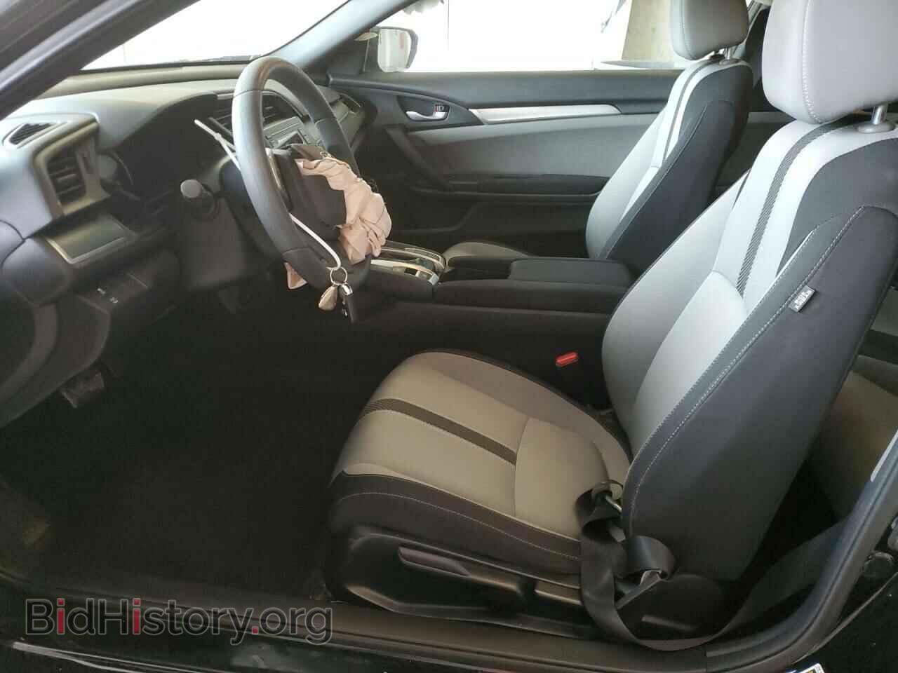 2017 HONDA CIVIC - VIN: 2HGFC4B02HH310083 - Фото 7