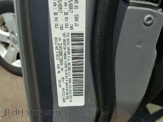2012 DODGE JOURNEY - VIN: 3C4PDCBB9CT392244 - Фото 10