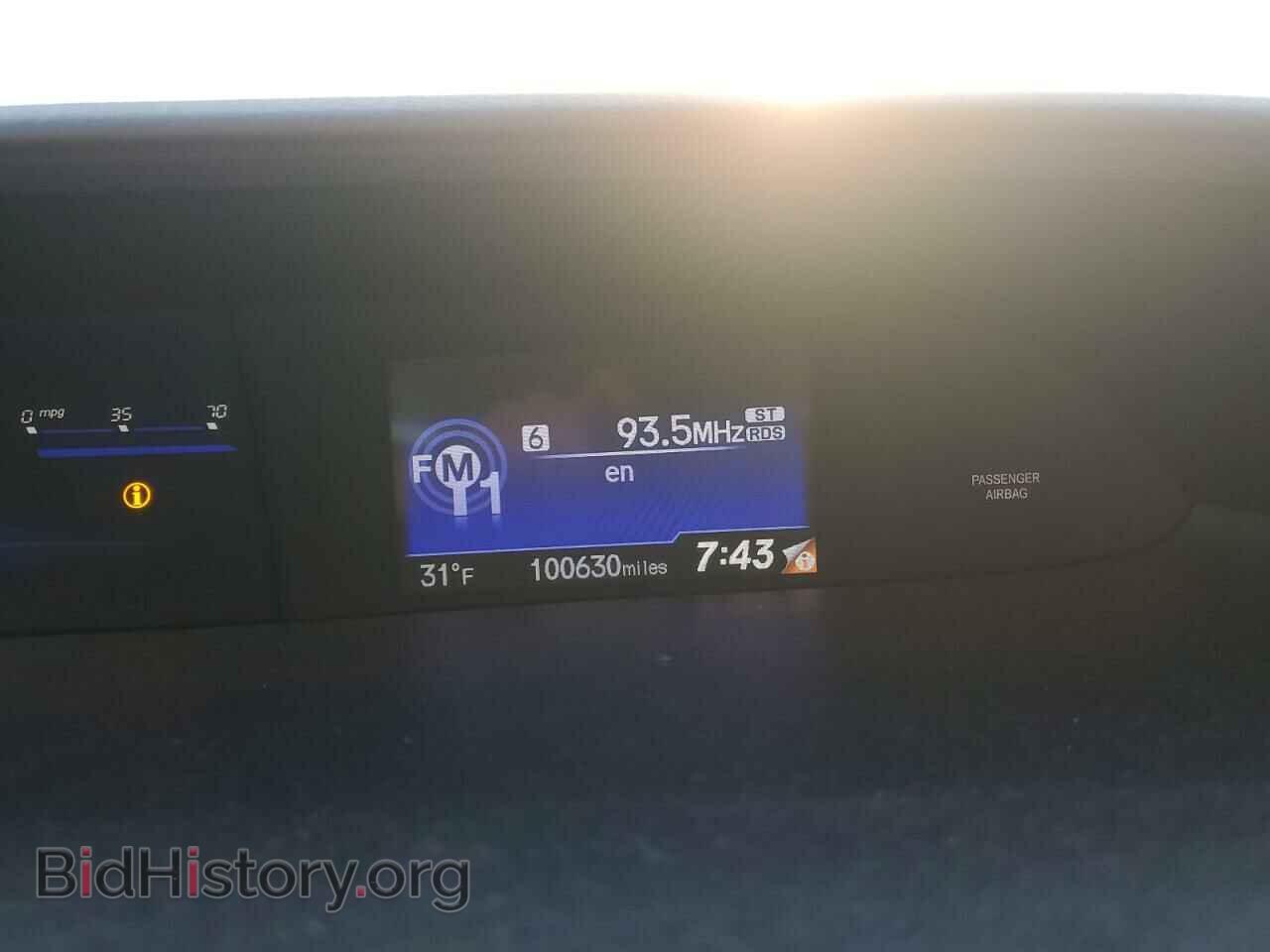 2015 HONDA CIVIC - VIN: 19XFB2F52FE037473 - Фото 9