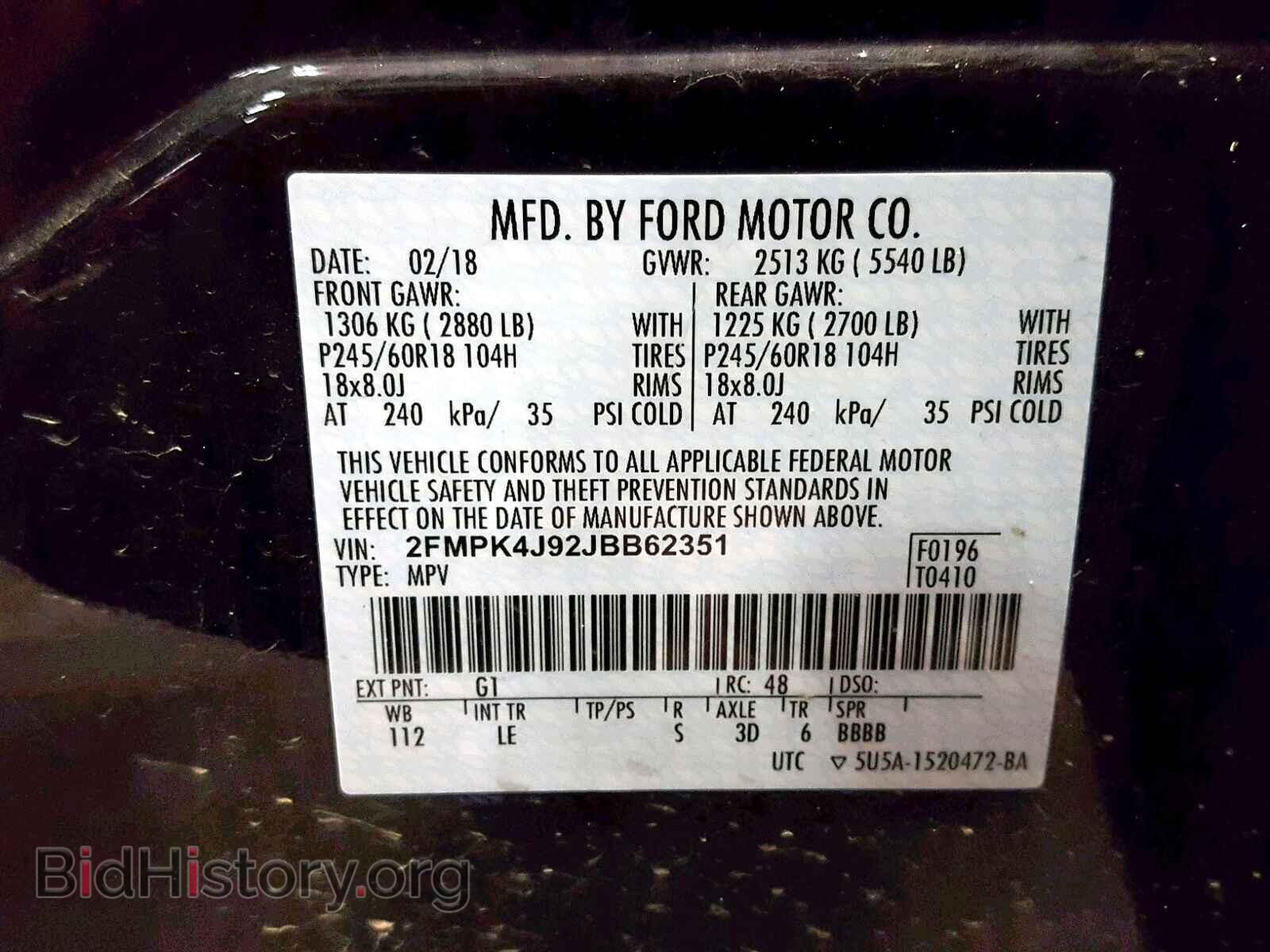 2018 FORD EDGE SEL - VIN: 2FMPK4J92JBB62351 - Photo 10