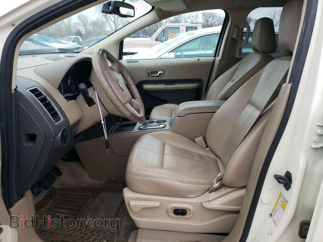 2007 FORD EDGE - VIN: 2FMDK39C47BB69808 - Фото 7
