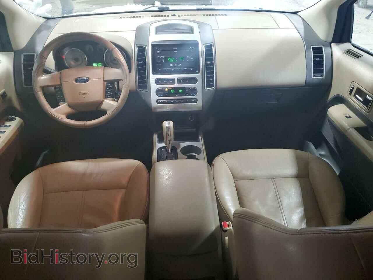 2007 FORD EDGE - VIN: 2FMDK39C47BB69808 - Фото 8