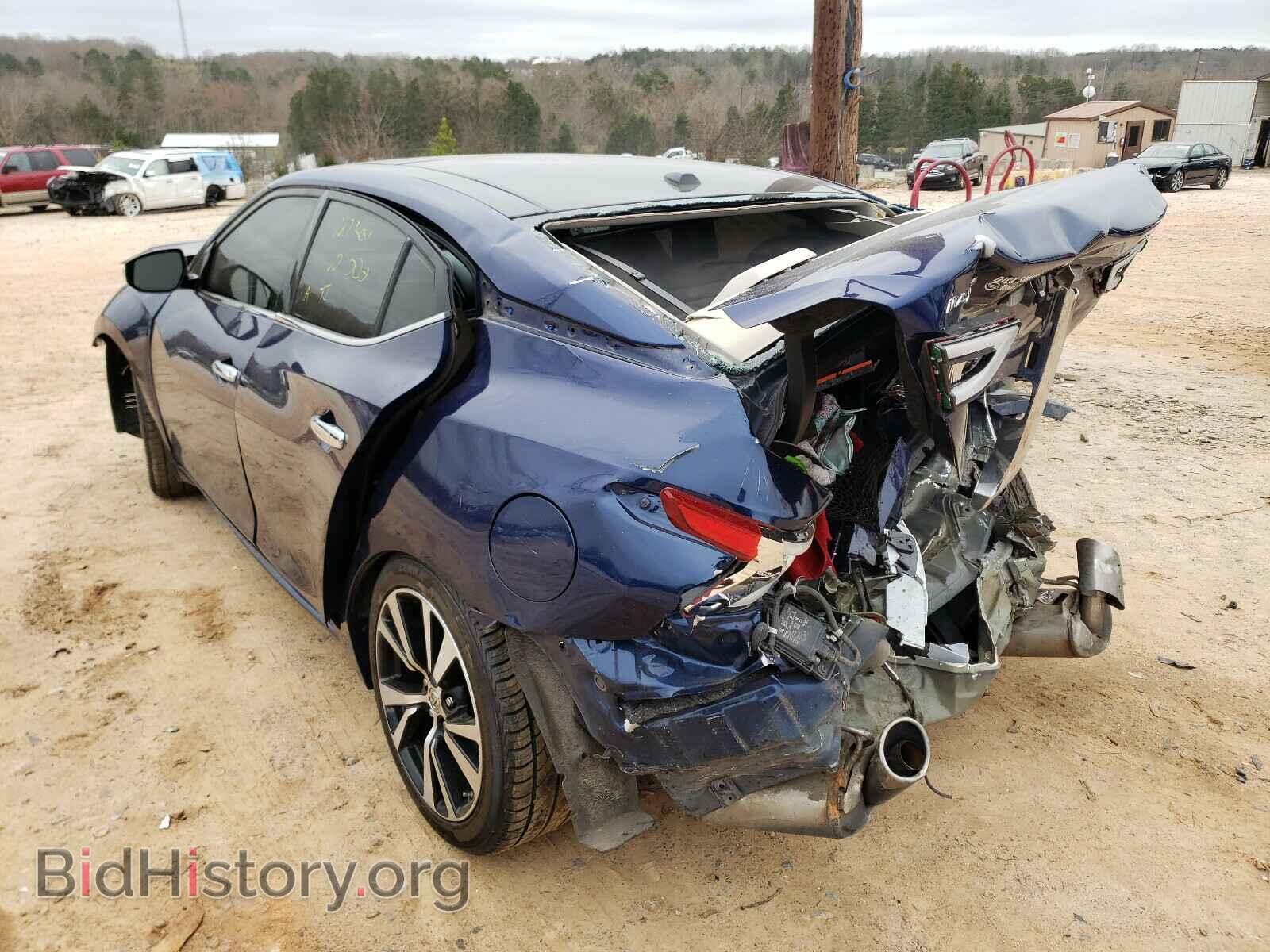 2017 NISSAN MAXIMA - VIN: 1N4AA6AP2HC444013 - Фото 3