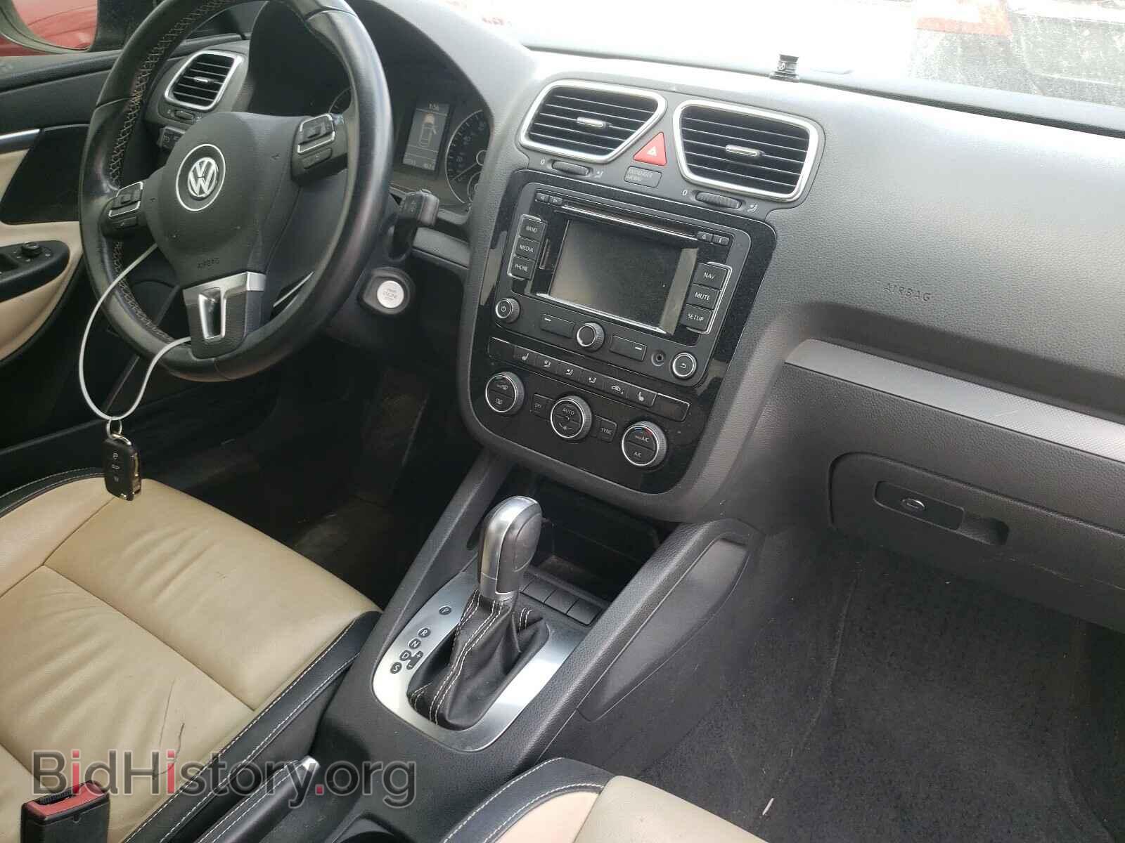 2015 VOLKSWAGEN EOS - VIN: WVWFW8AH9FV000196 - Фото 9