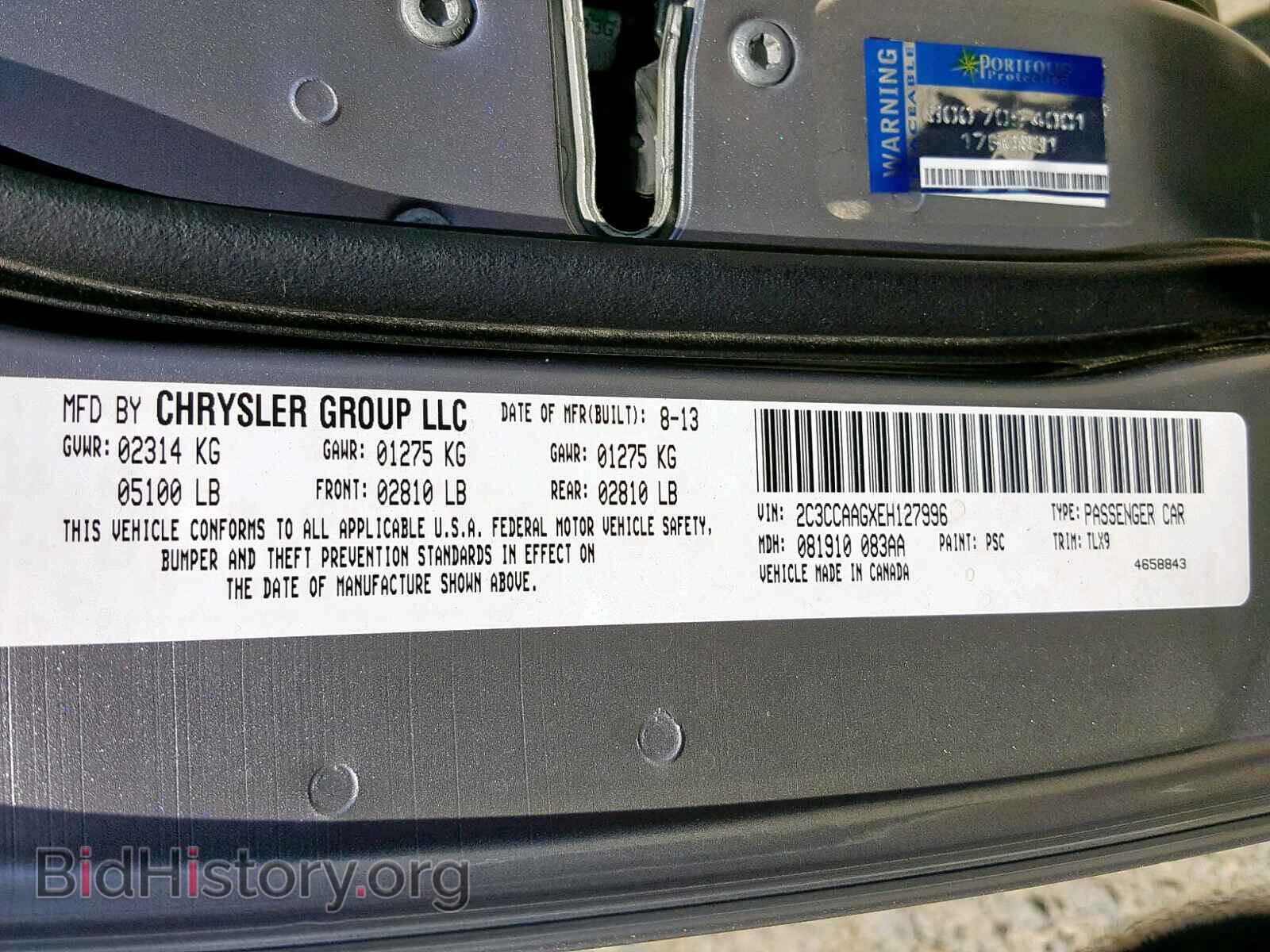 2014 CHRYSLER 300 - VIN: 2C3CCAAGXEH127996 - Фото 10