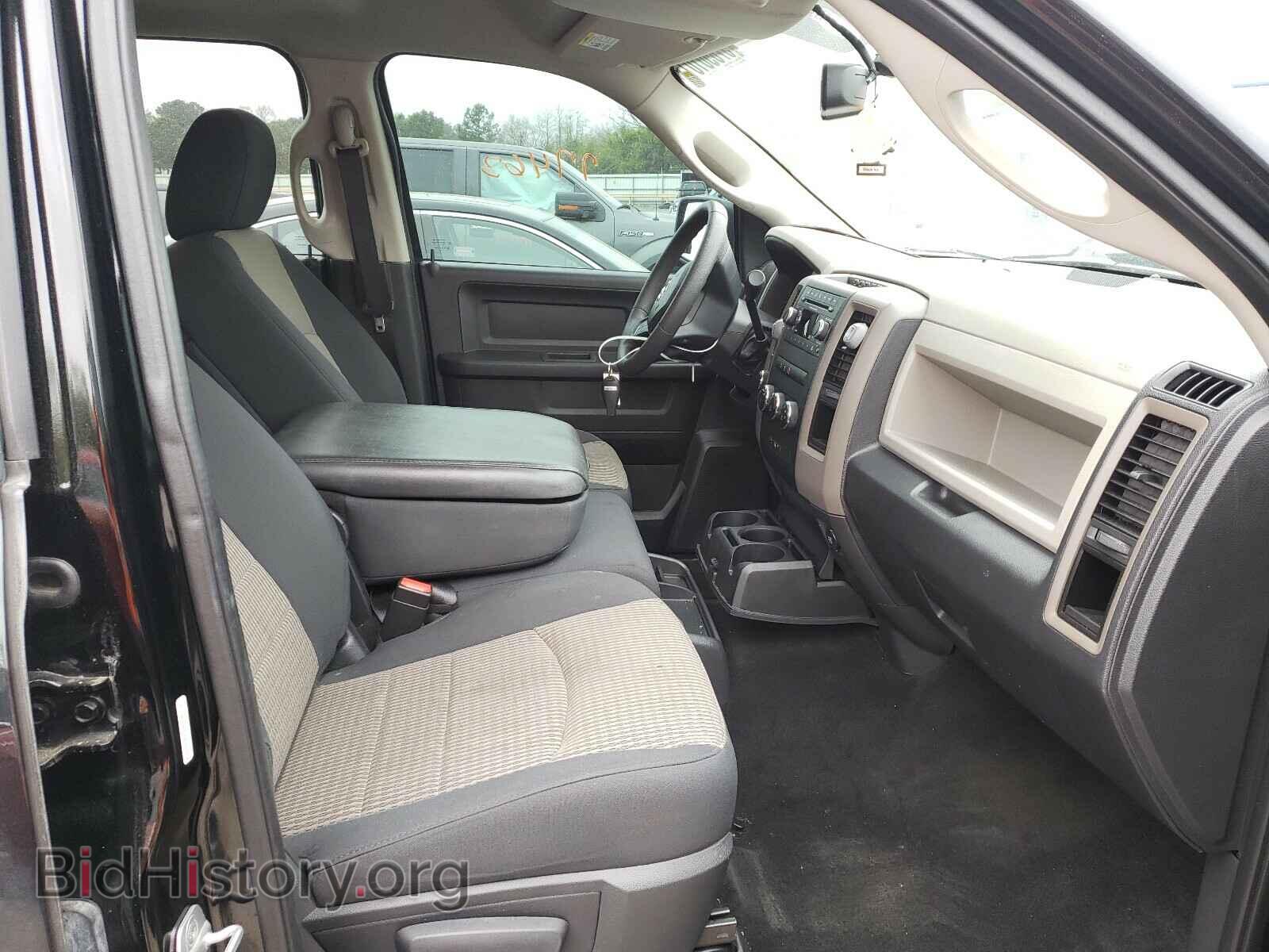 2012 DODGE RAM 1500 - VIN: 1C6RD7KT4CS317288 - Фото 5