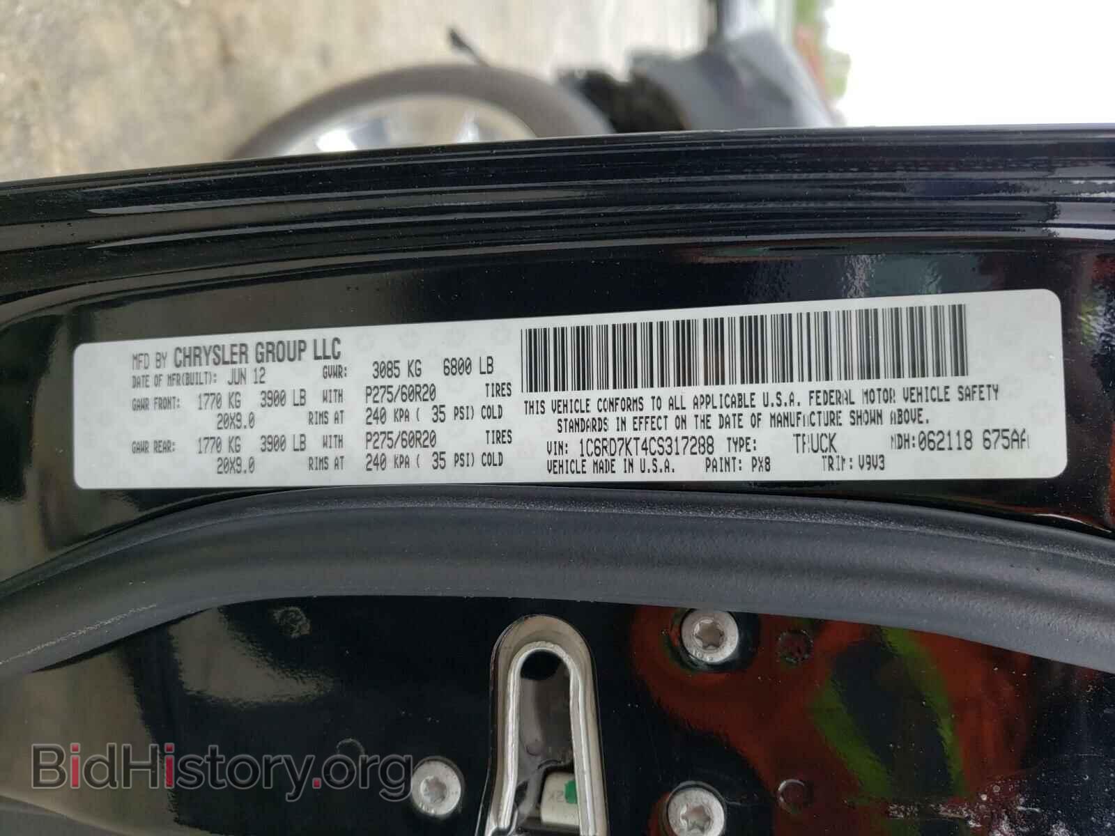 2012 DODGE RAM 1500 - VIN: 1C6RD7KT4CS317288 - Фото 10